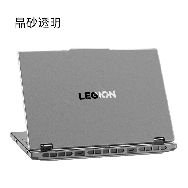 PC Hard Shell Laptop Case Lenovo Legion Y7000 R7000 Y9000P R9000P Pro 5 7 2025 13.8 Inch Scratch Resistant Cover