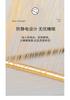 Mei Yun Ge High Weight Dove Velvet Double Splicing Warm Rolling Edge Craftsmanship Color blocked Single Duvet Cover