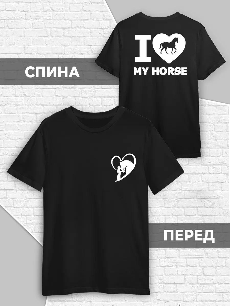 

Футболка 4XL