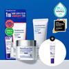 REALBARRIER Extreme Cream 70ml Promotion (+Cream 50ml + Serum 10ml)