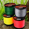 9-trådig 500 meter flätad tråd, 9-trådig PE fiskelina, Dali Ma fiskelina, Jiyu havsfiske huvudlina