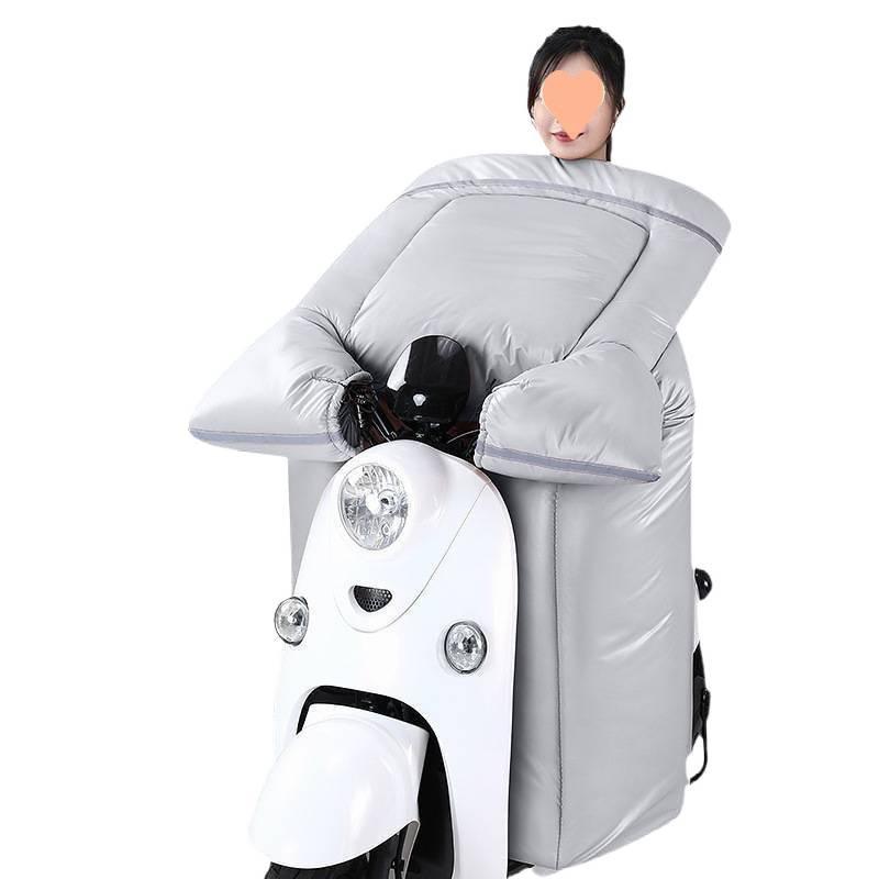 Winter Fleece Waterproof Blanket for Electric Vehicles and Motorcycles - Rainproof, Windproof, Coldproof