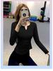 Women's Quick-dry V-neck Long-sleeve Slim-fit Yoga Top