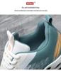 Herren Flyknit Sportschuhe - Weiche Sohle, Luftpolster, Frühjahrs-Neuheiten