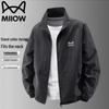 Mao Ren Men's Stand Collar Casual Work Jacket