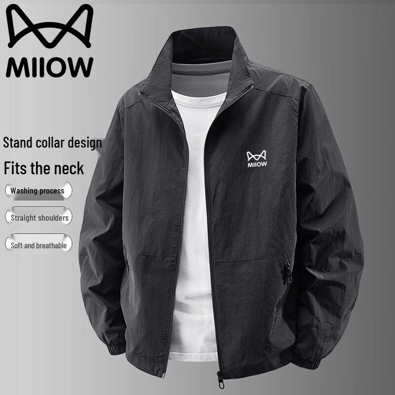 Mao Ren Men's Stand Collar Casual Work Jacket