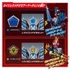Bandai Ultraman Omega Transformation Item DX Omega Slugger Ultimate Role-Playing Set (Ages 3 and Up)