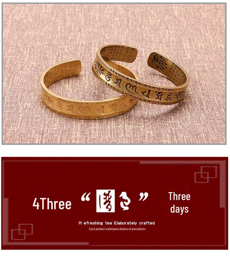 Antique Bronze Mantra Bracelet: Men's Heart Sutra & Women's Lotus Buddhist Bangle
