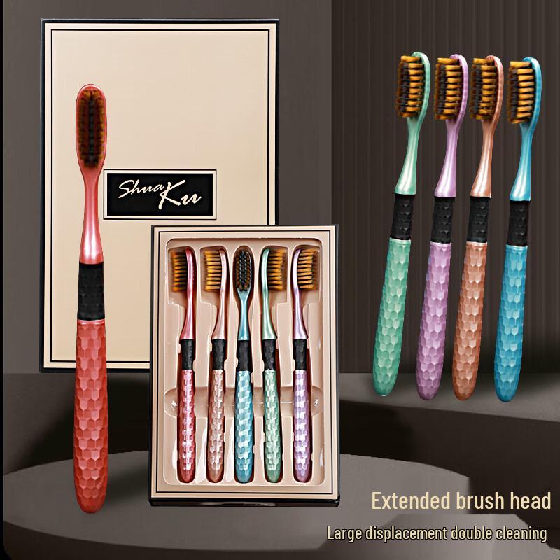 

Shuai Ku Adult U-Shaped Toothbrush Gift Set (5-Pack)