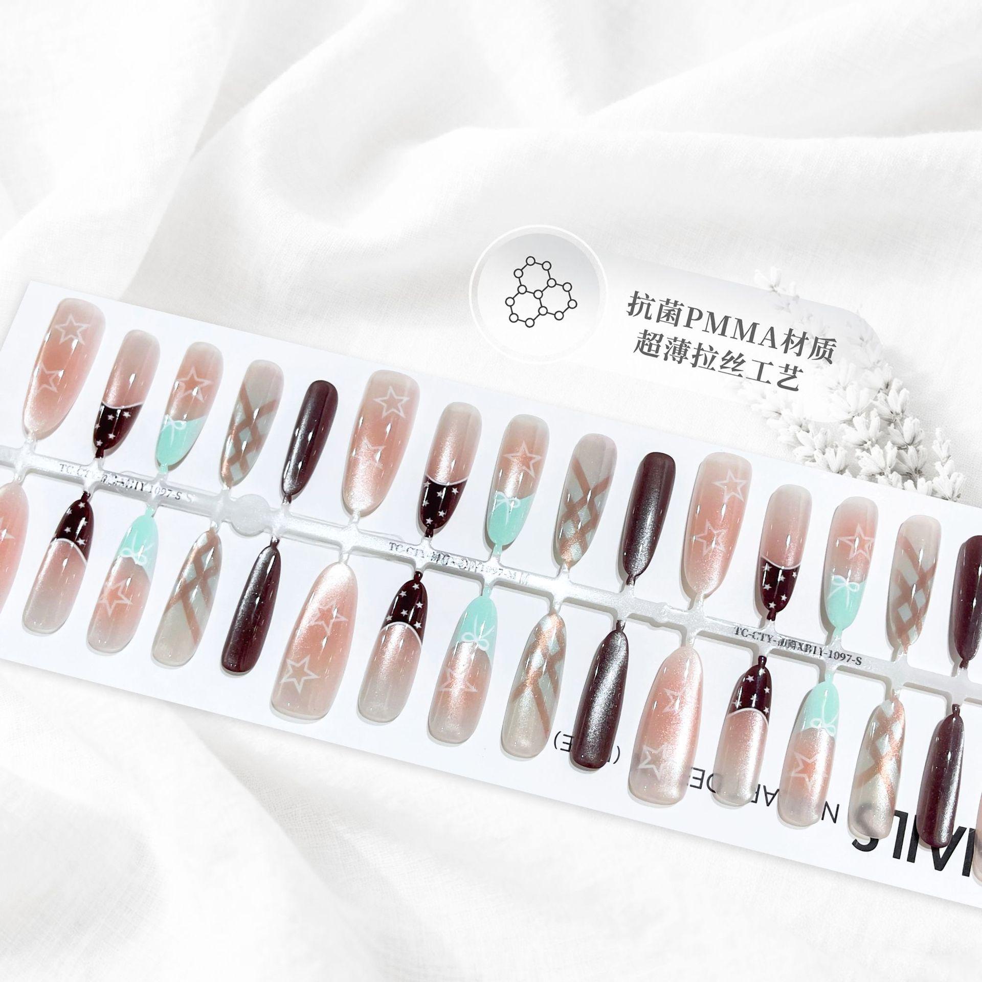 Autumn Winter Bling Caramel Amber Cat Eye French Nail Tips