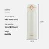 Thermos JNL-502 Stainless Steel Insulated Water Bottle