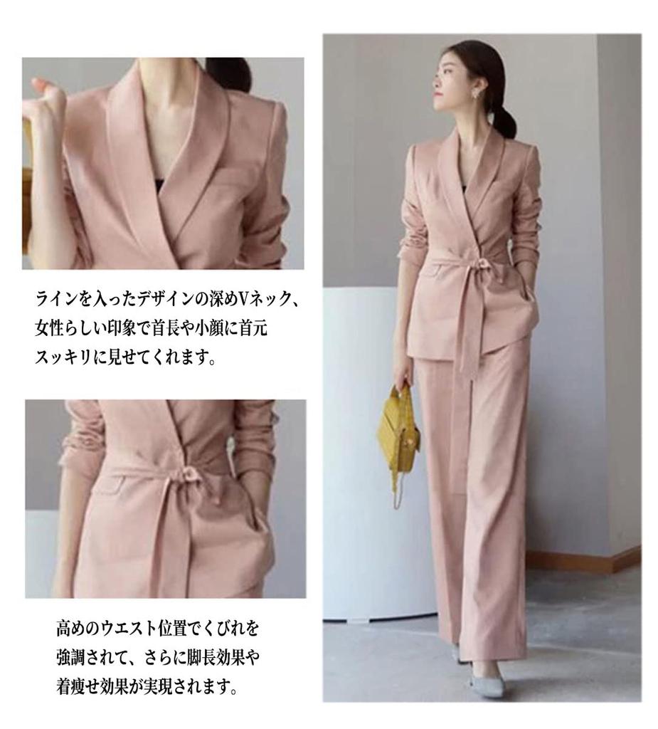 Kalhoty kancelářské horní a spodní, vstup do školy, vstup do mateřské školy, promoce [Tiann] oblek, oblek, dámský, 2dílná sada, bunda, oblek, formální