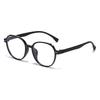 Oversized Round Anti Blue Light Reading Glasses Fashionable Versatile Presbyopia Eyewear Women Men Simple Blue Light Blocking Computer Glasses