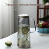 Qitai Transparent Borosilicate Glass Cold Brew Pitcher
