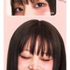 lilybyred - Starry Eyes am9 To pm9 Slim Gel Eyeliner S'more Dip Collection - 2 Colors