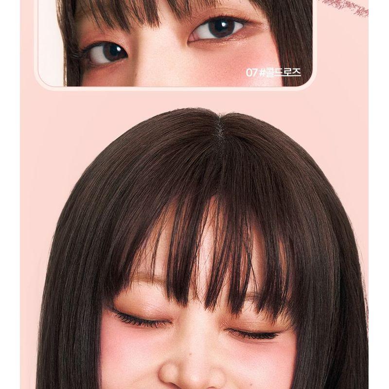 lilybyred - Starry Eyes am9 To pm9 Slim Gel Eyeliner S'more Dip Collection - 2 Colors