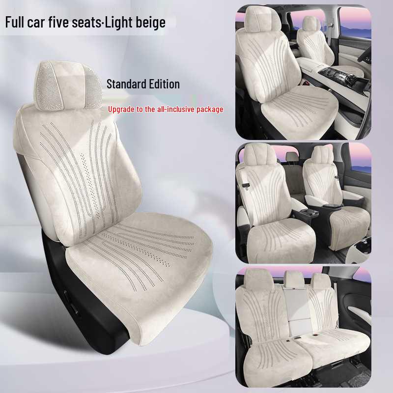 Universal All-Season Breathable Flocking Fabric Car Seat Cover for Denza D9 (202526)