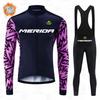Merida Winter Thermal Fleece Cycling Clothing Road Bike Uniform Man Bicycle Equipment Jersey Men Clothes Men's Jacket Mtb Bib