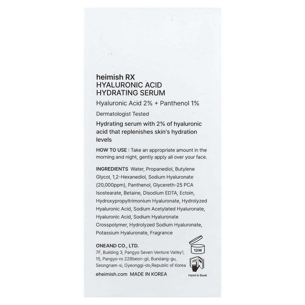 Heimish, RX, Hyaluronic Acid 2% Hydrating Serum, 35ml (1.18fl oz)
