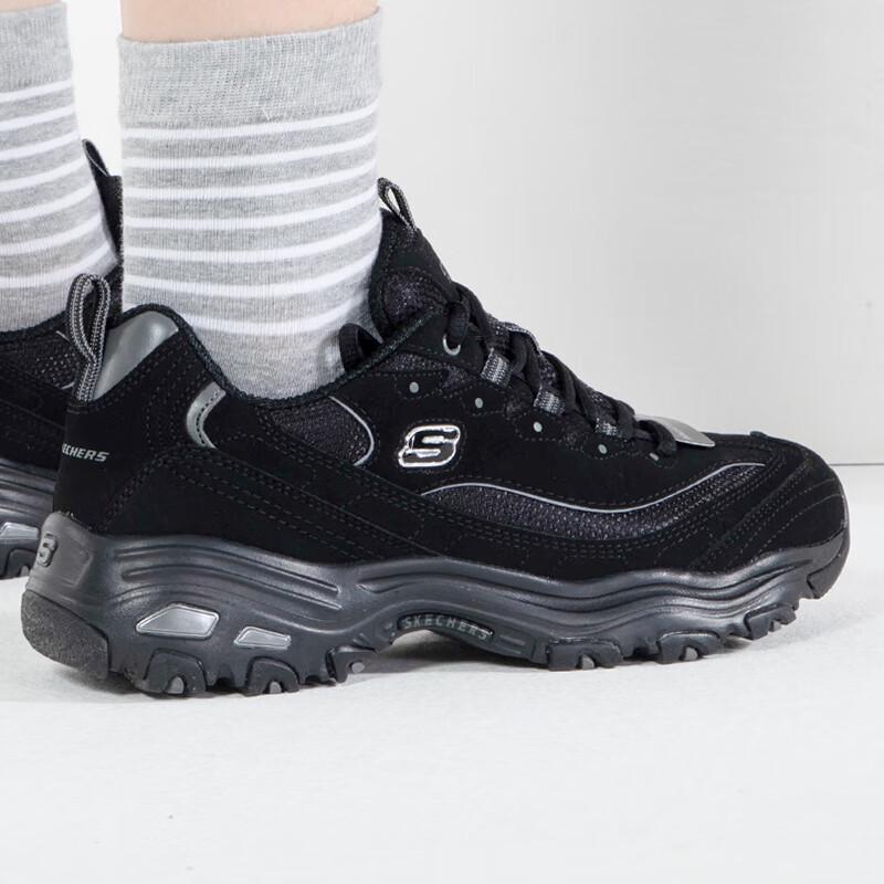 Skechers Zapatillas Deportivas Casuales para Hombre 52675