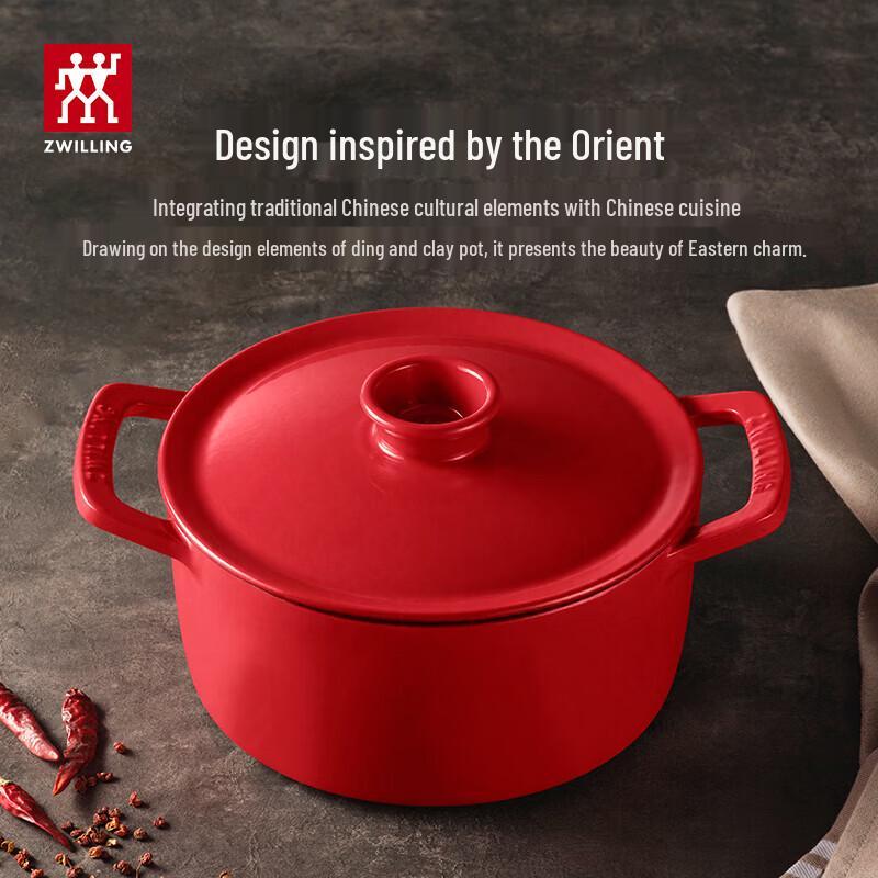 Чугунная эмалированная кастрюля Zwilling 20 см Classic Red Dragon