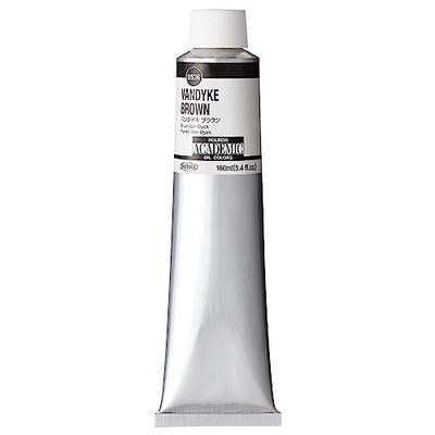 Holbein Academic Study Oil Paint B536 160ml Bandai Brown 01536