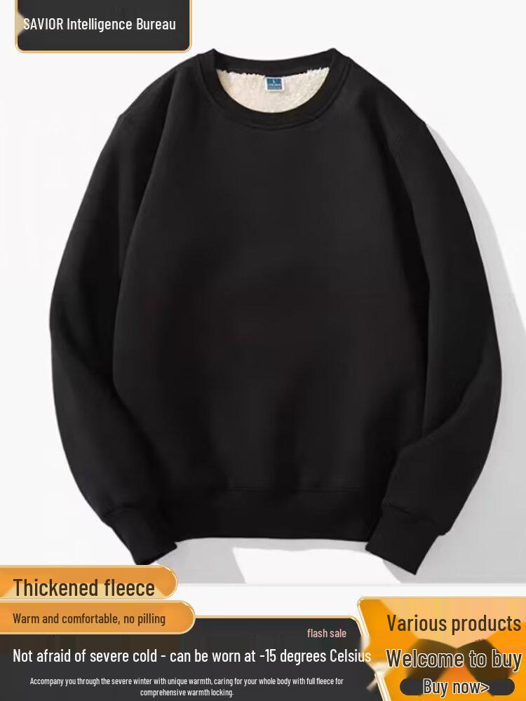 Men's Winter Lambswool Round Neck Hoodie, Thick Warm Solid Color Pullover with Plus Velvet Base Layer.
