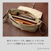 Hanpu Kobo Canvas Shoulder Bag for Men and B5 3x95cm Women, Crossbody, Size, (Khaki)