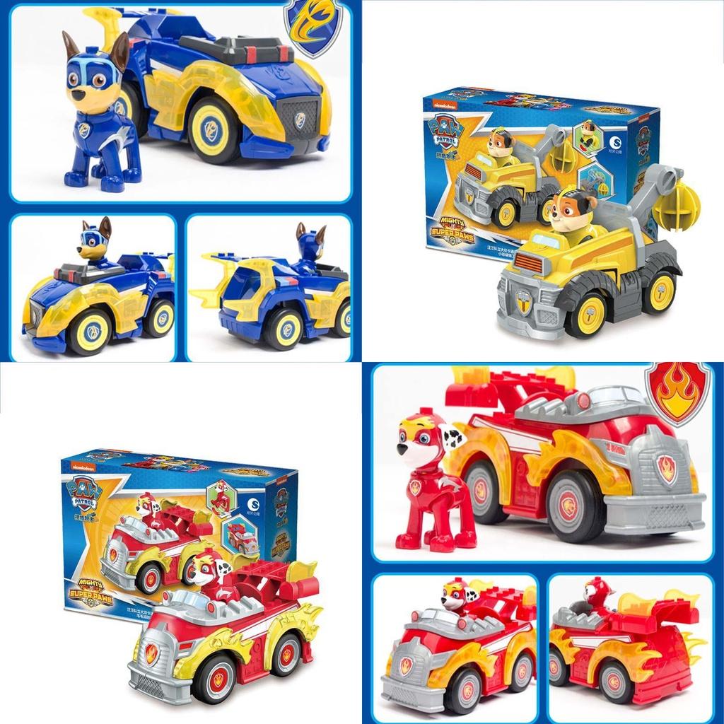 Paw Patrol Rückziehwagen Spielzeug mit Bausteinen für Kinder**