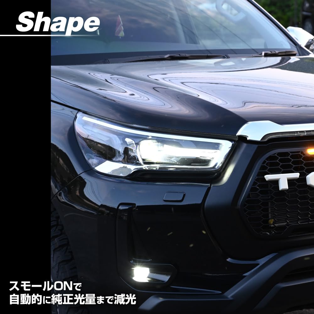 Hilux Compatible GUN125 Late GR Sports Daylight Harness Overseas Specifications High Luminescence