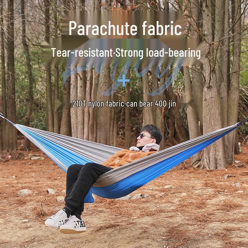 Double Anti-rollover Nylon Hammock