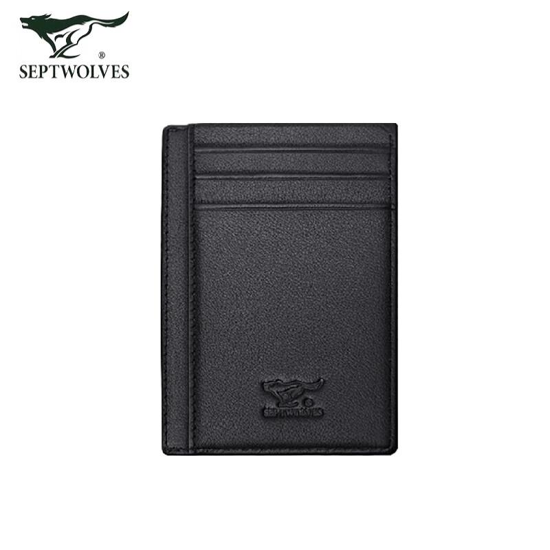 Septwolves Genuine Leather Bifold Card Holder Wallet 77x111mm