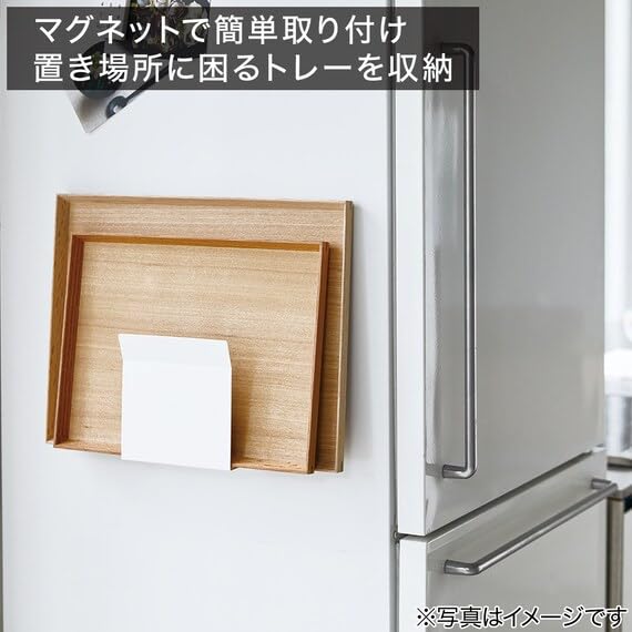 Nitori Magnetic Tray Holder 9487 White 8987991