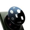 Xiaomi 13 Ultra Tempered Glass Camera Lens Protector