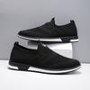 Lazy Shoes Men's Breathable Casual Shoes Men's Spring Lightweight Men's Shoes Flying Woven Trendy Shoes Men's Casual