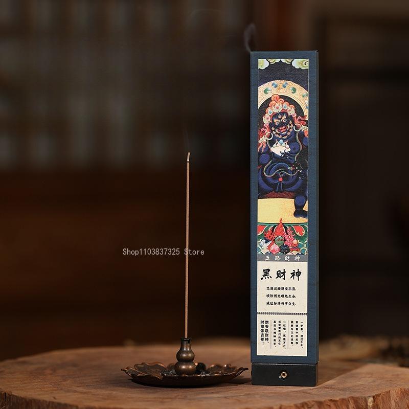 21Cm Five Styles God of Wealth Tibetan Incense Stick Home Indoor Worshiping Buddha Praying Blessings Aromatherapy Joss Stick (as the picture,Black Wealth 21cm )