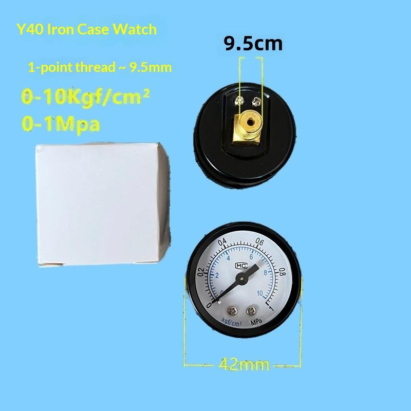 1Pcs Metal 0-25Bar 0-10Bar 0-12Bar Hydraulic Fluid Measuring Instrument Air Compressor Pressure Gauge DIY Accessories