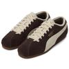 PUMA Tackle Casual Shoes Unisex Brown 404456-11