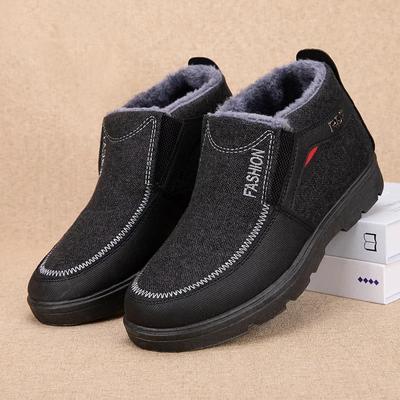 Men Cotton Shoes Waterproof Anti Slip Plush Warm Casual Shoes Middle-aged Elderly People Comfort Flat Soled Snow Boots