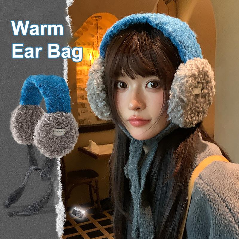 Fashion Cute Rolled Plush Earmuffs For Women New Winter Style For Outdoor Cold Protection Thickened Warm Earmuffs With Straps