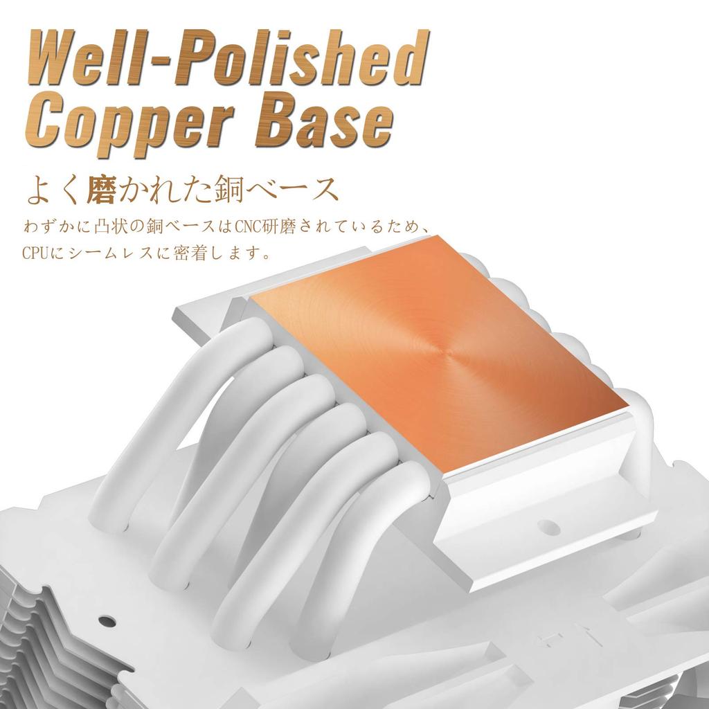 UpHere Sideflow CPU-Kühler Luftkühlung Weißer CPU-Lüfter 120mm Lüfter 6 Heatpipes Leise Einfach [N1064WT]