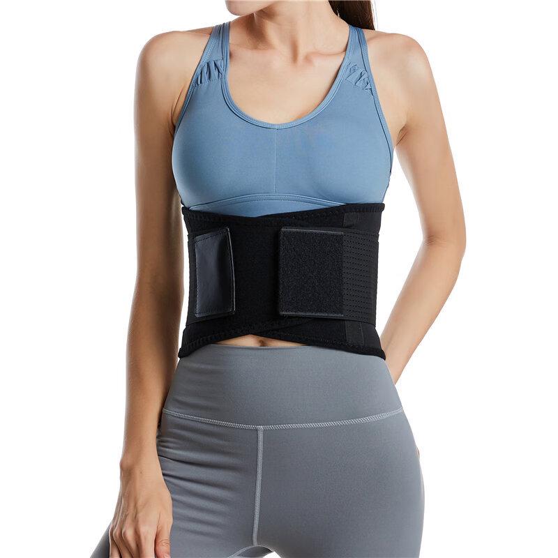OLOEY Sports Waist Support Belt