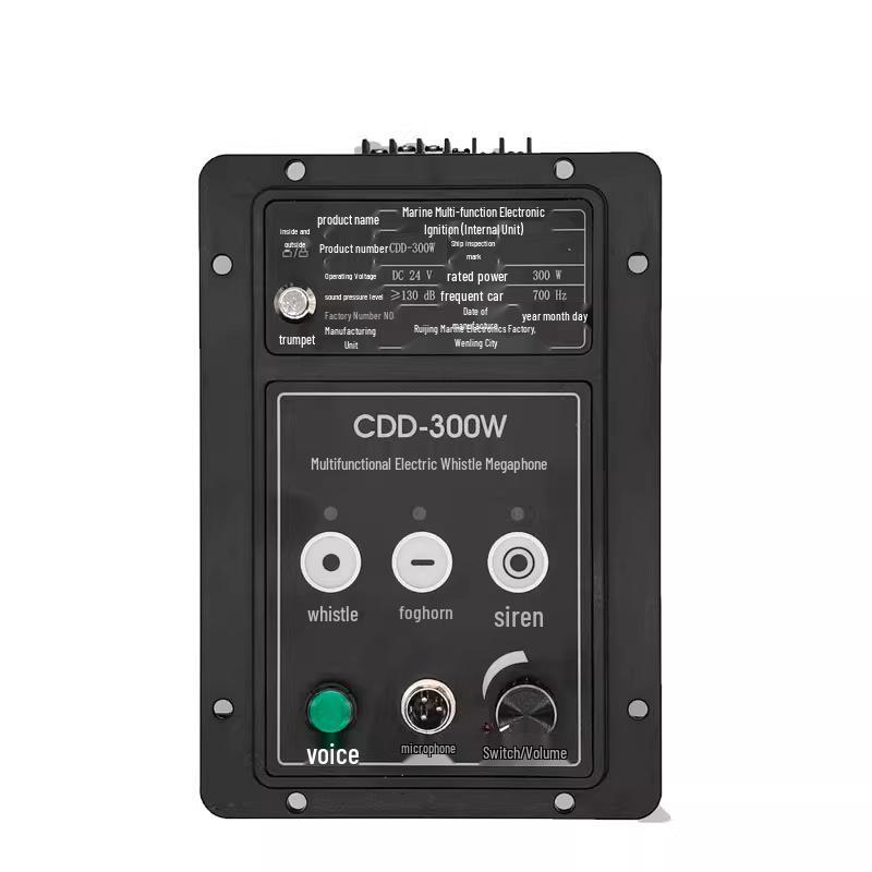 Marine 24V High-Power Electric Horn Speaker CDD-200W/100W/300W 24V/100W Host + Microphone