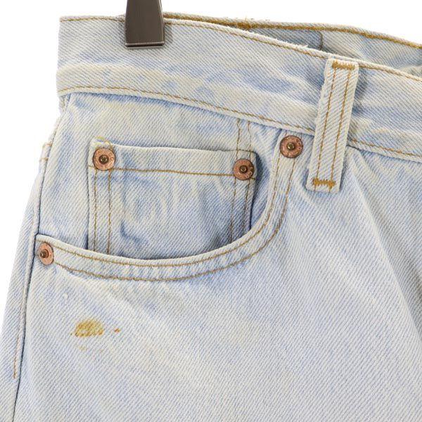 Levi's 90s 501 Made In USA Straight Denim Pants W29 Button Fly Jeans Men's Used