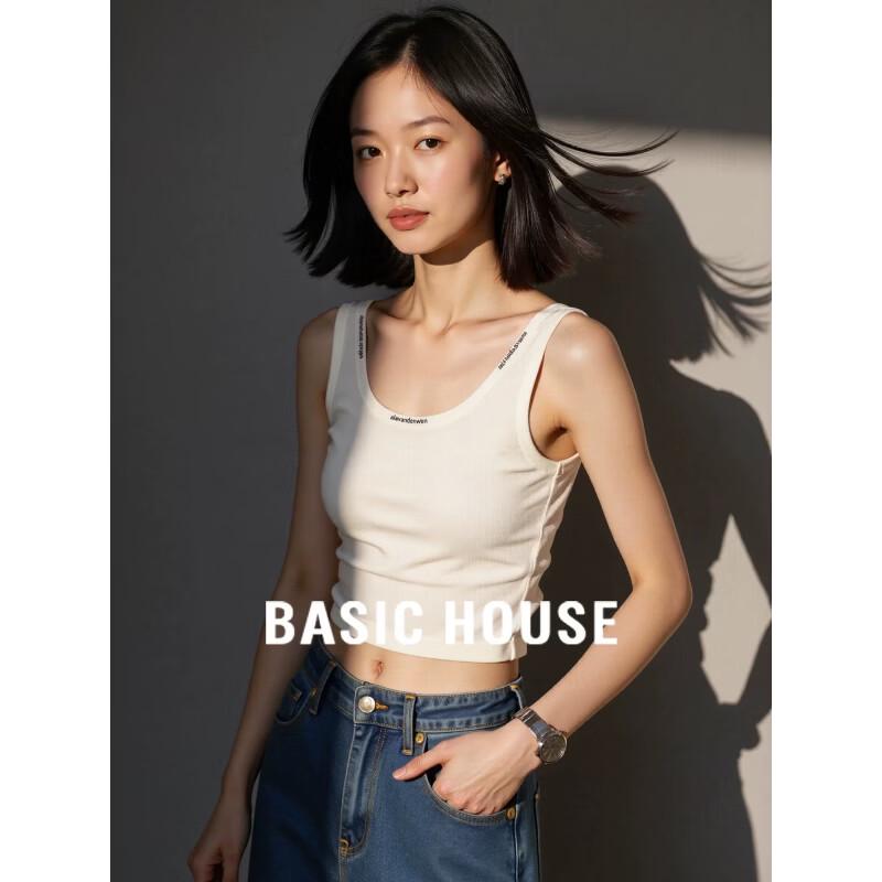 Basic House Padded Letter Strap Camisole Top S белый