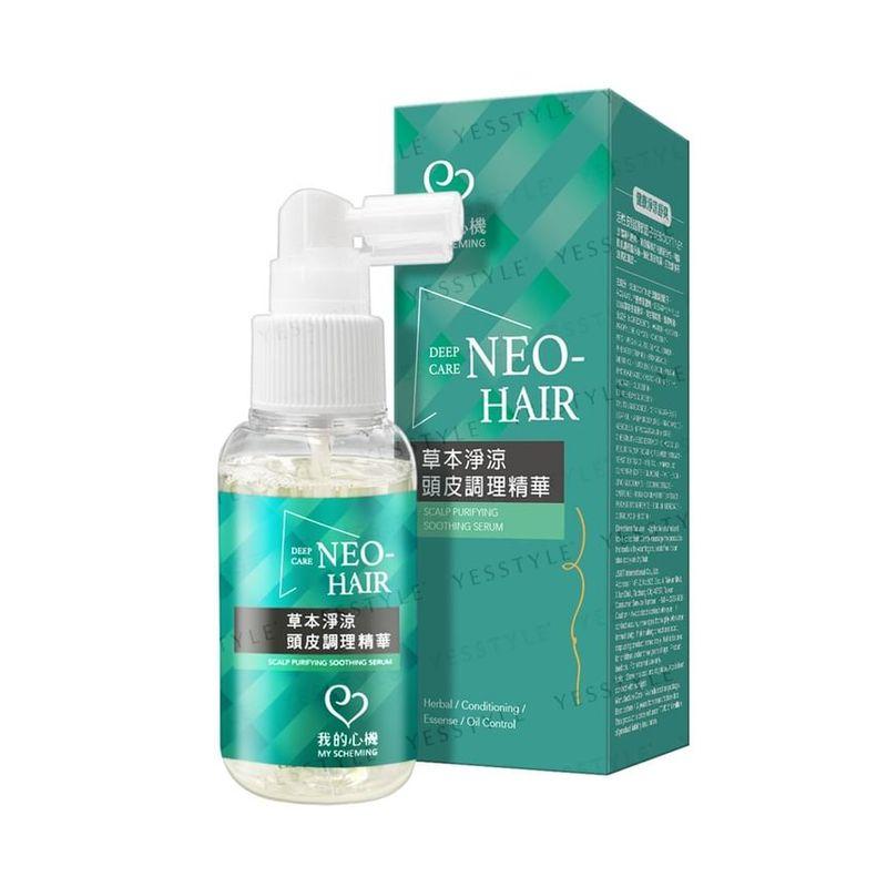My Scheming - Oczyszczające i łagodzące serum do skóry głowy Neo Hair