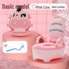 Child Potty Training Toilet for Boys and Girls: Small Home Urinal