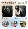 Car Trash Includes Trash Bags Magnetic Small Item Car Rear Easy Black Can, Hook-Type, (2 Rolls), Closure, Waterproof, Odor-Proof, Space-Saving,