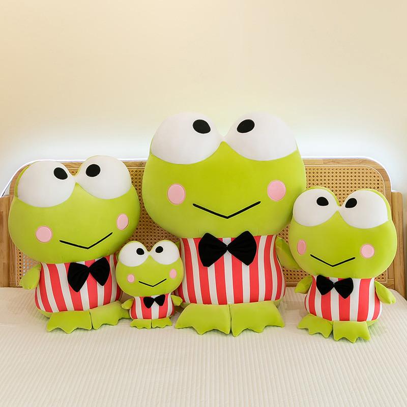 Adorable Large Eye Frog Plush Toy Cuddly Stuffed Animal Soft Pillow For Kids Gift
