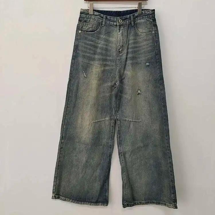 American Style Men's Denim Pants Washing Fashion Loose Men's Straight Trousers Casual Wide Leg Jeans